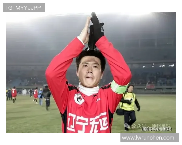 中国足球97号球星是谁 他在球场上的表现与传奇经历揭秘 中国足球97号球星是谁 他在球场上的表现与传奇经历揭秘