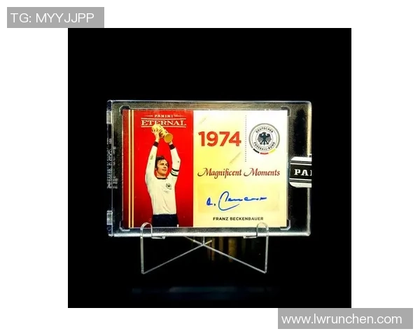 足球场上的20号传奇球星盘点与回顾他们的辉煌时刻 足球场上的20号传奇球星盘点与回顾他们的辉煌时刻