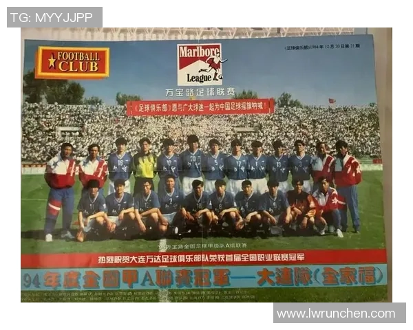 足球巨星亲笔签名珍藏品揭晓 球迷心中的独特珍宝与荣耀 足球巨星亲笔签名珍藏品揭晓 球迷心中的独特珍宝与荣耀