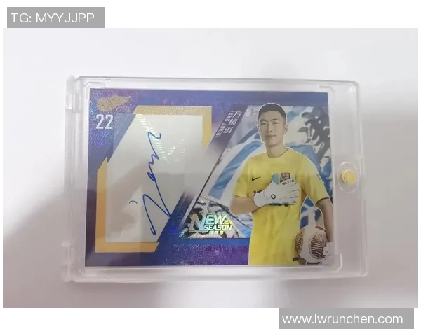 足球球星卡带批发价格分析与市场趋势探讨 足球球星卡带批发价格分析与市场趋势探讨