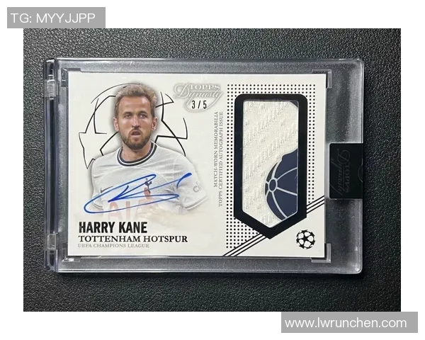 球星卡足球七位数价值如何计算及背后市场规律解析 球星卡足球七位数价值如何计算及背后市场规律解析