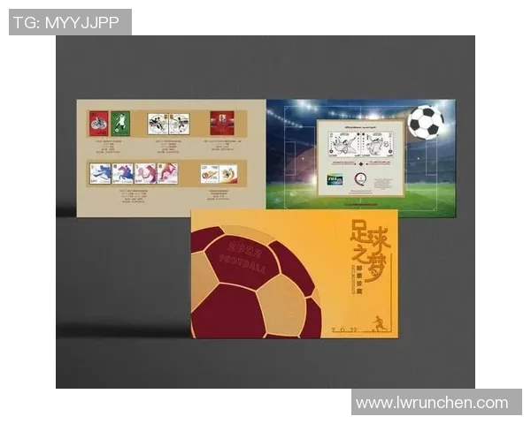 《从青涩新星到世界级球王:德里足球生涯的辉煌与挑战》 《从青涩新星到世界级球王:德里足球生涯的辉煌与挑战》