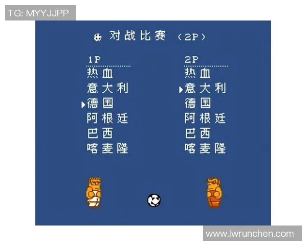 球星趣味问答聚焦足球知识解析让你轻松掌握赛场冷门常识